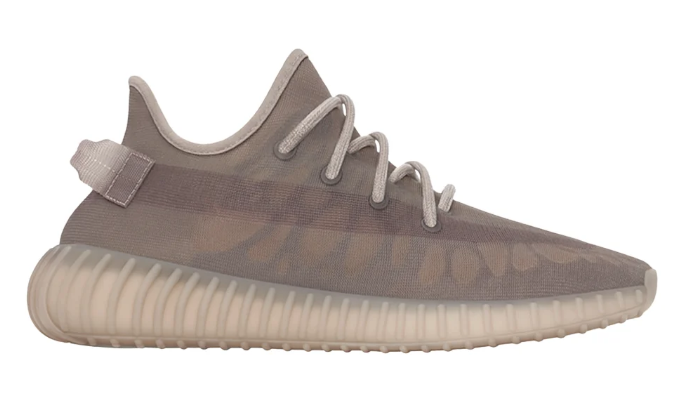 adidas Yeezy Boost 350 V2 Sneakers