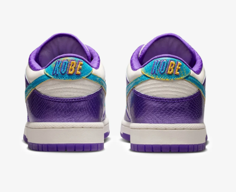 Nike Dunk Low Pro 'Draft Pack - Fierce Purple' IM0586-500