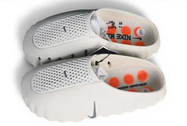 Nike Mind 001 Slide 'Light Bone/Hyper Crimson/Buff/Chrome'