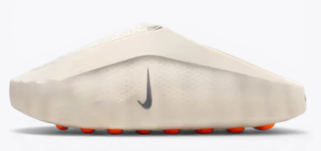 Nike Mind 001 Slide 'Light Bone/Hyper Crimson/Buff/Chrome'