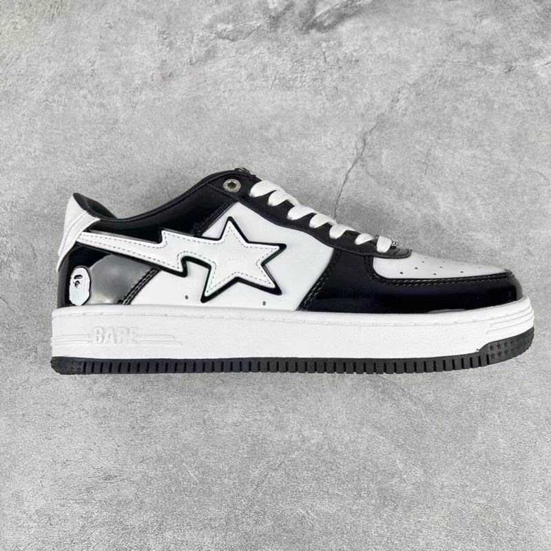 BAPE Bapesta M2 STA Low — Glossy Edition