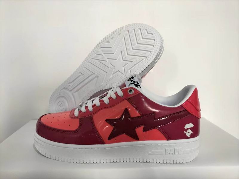 BAPE x Adidas Samba – Camo Star Remix