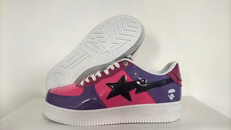 BAPE x Adidas Samba – Camo Star Remix