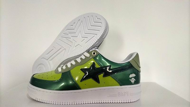 BAPE x Adidas Samba – Camo Star Remix