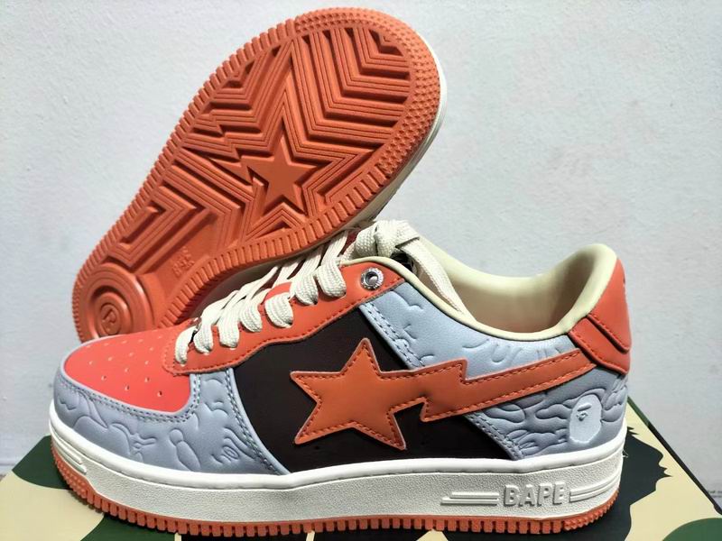 BAPE x Adidas Samba – Street Royalty Collection