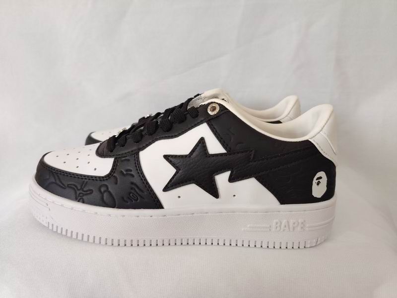 BAPE x Adidas Samba – Street Royalty Collection