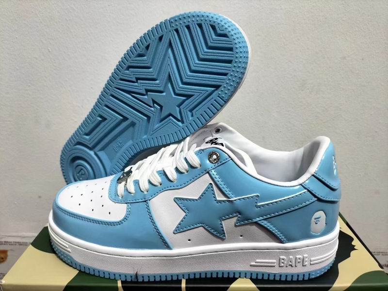 BAPE x Adidas Samba – Blue & Teal Star Edition