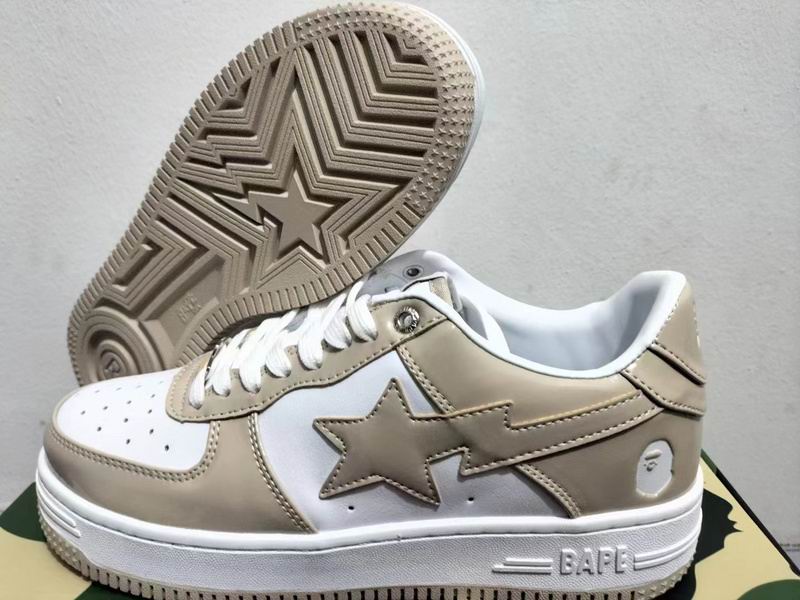 BAPE x Adidas Samba – Teal & Blue Star Pack