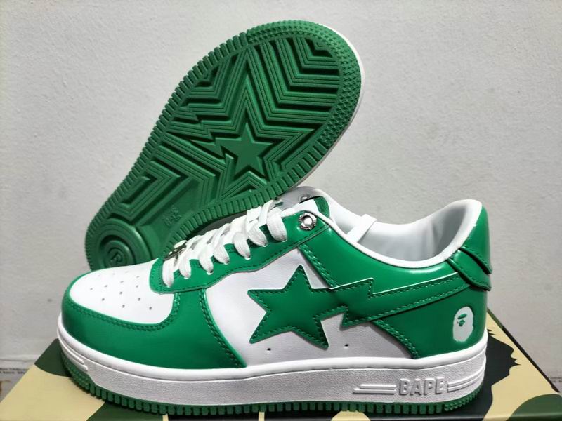 BAPE x Adidas Samba – Teal & Blue Star Pack