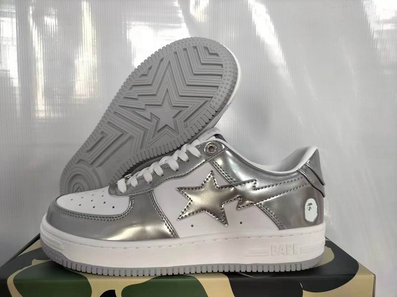 BAPE x Adidas Samba – Teal & Blue Star Pack
