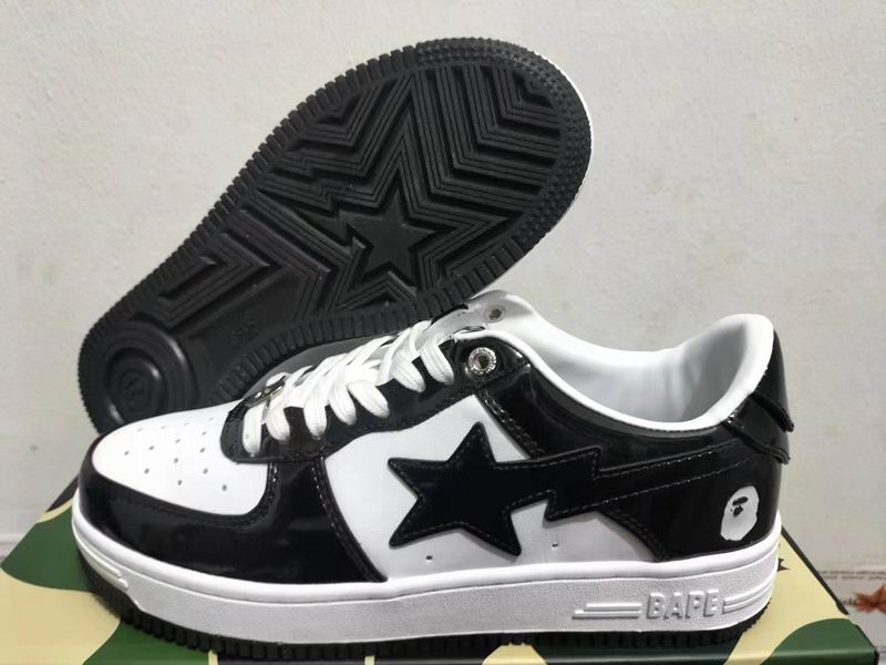 BAPE x Adidas Samba – Ape Shall Never Kill Ape Edition