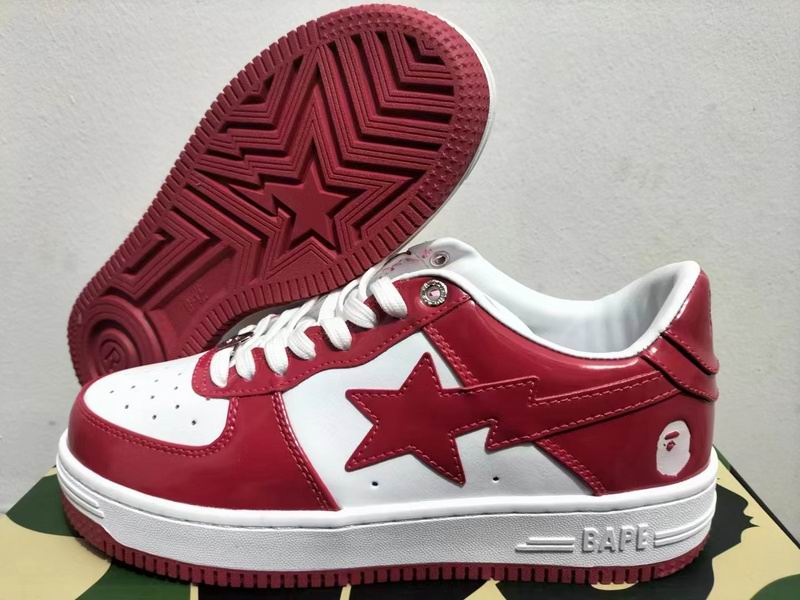 BAPE x Adidas Samba – Ape Shall Never Kill Ape Edition