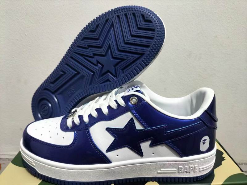 BAPE x Adidas Samba – Ape Shall Never Kill Ape Edition