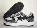 BAPE Bapesta Wheat Suede Star Low — Word on the Street