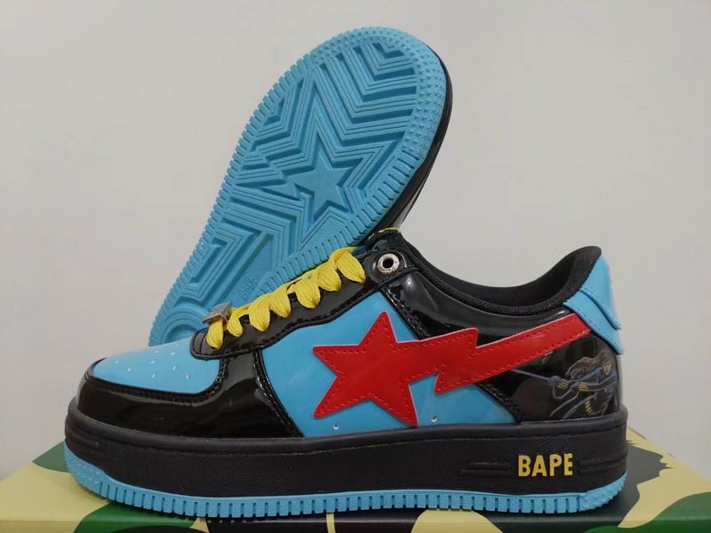BAPE Bapesta Wheat Suede Star Low