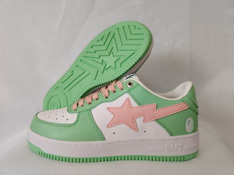 BAPE Bapesta Wheat Suede Star Low — The Real One